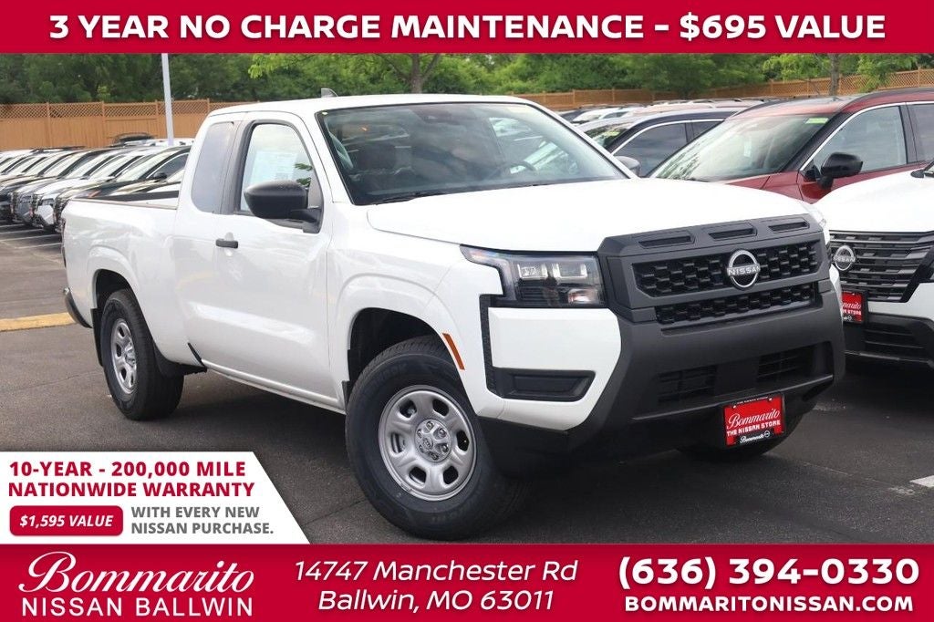 2026 Nissan Frontier S King Cab 4X2's photo