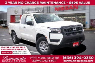 2026 Nissan Frontier King Cab® S