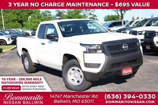 2026 Nissan Frontier King Cab® S