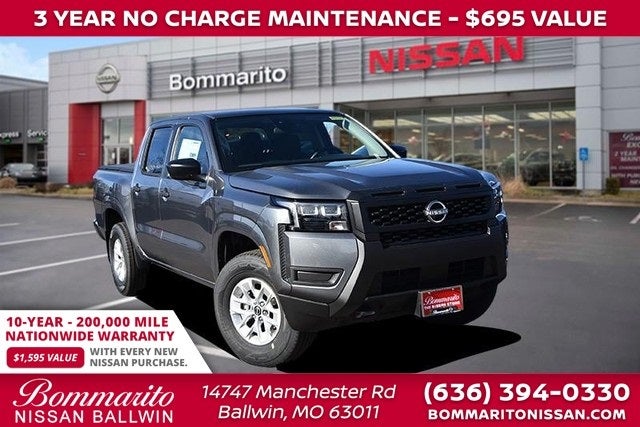 2026 Nissan Frontier Crew Cab S