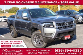 2027 Nissan Frontier Crew Cab SV