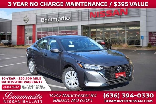 2025 Nissan Sentra S