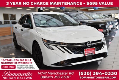 2026 Nissan Sentra S