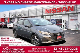 2025 Nissan Versa SV