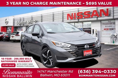 2025 Nissan Versa SR