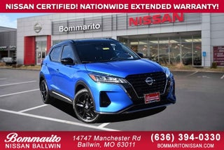 2024 Nissan Kicks SR