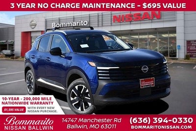 2026 Nissan Kicks SV