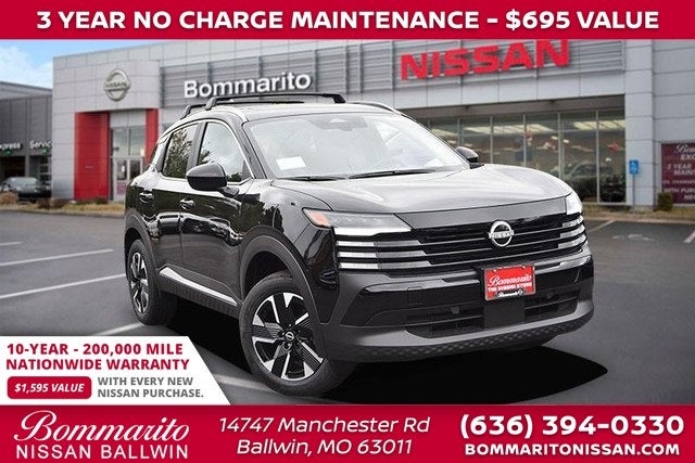 2026 Nissan Kicks SV