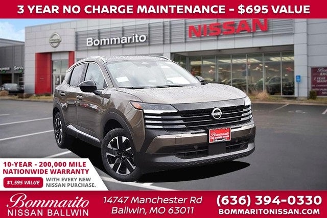 2026 Nissan Kicks SV