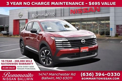 2026 Nissan Kicks SV