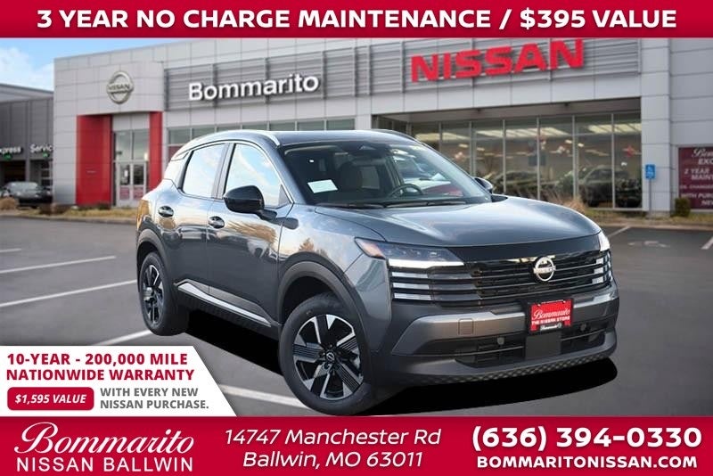 2026 Nissan Kicks SV