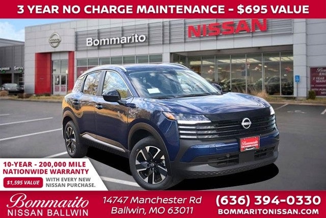 2026 Nissan Kicks SV