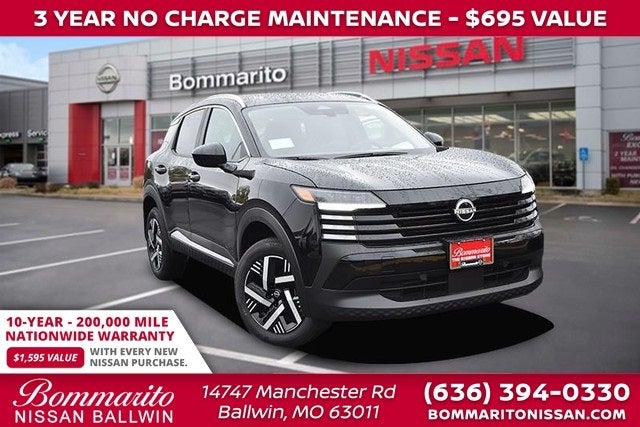 2026 Nissan Kicks SV