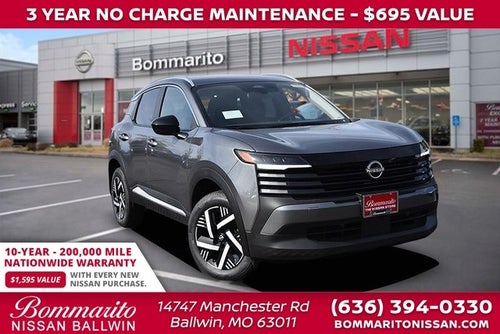 2026 Nissan Kicks SV