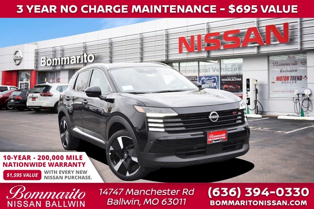 2025 Nissan Kicks SR