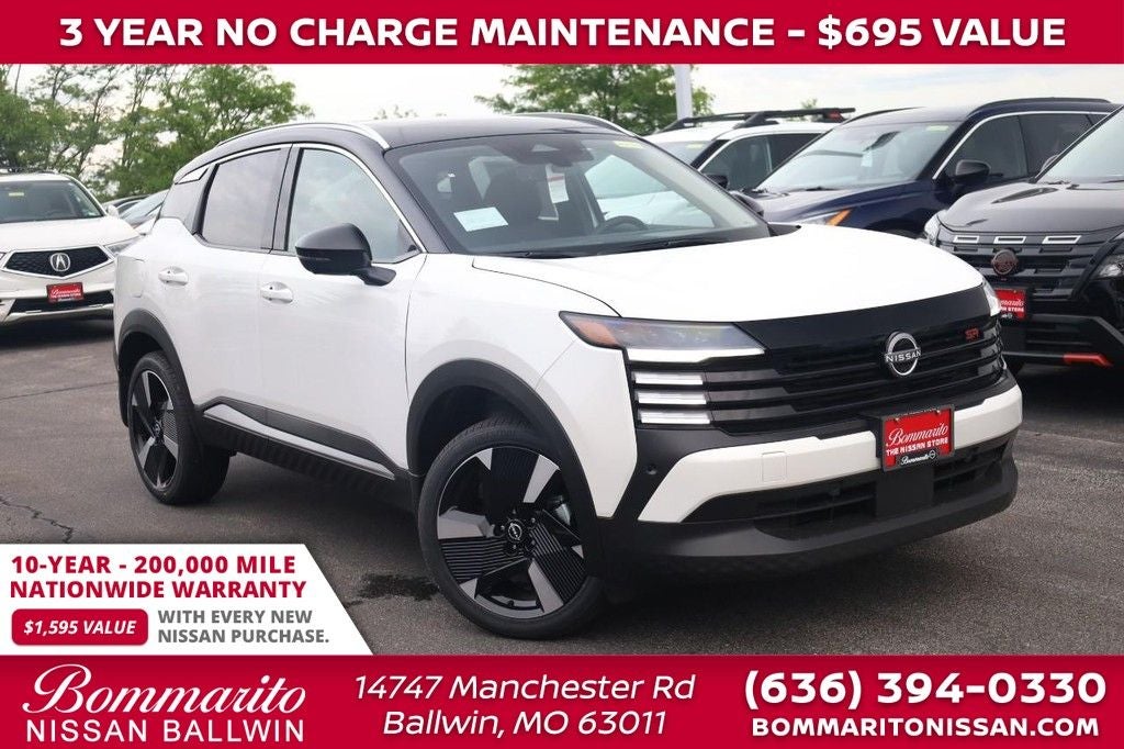 2026 Nissan Kicks 2.0 SR's photo