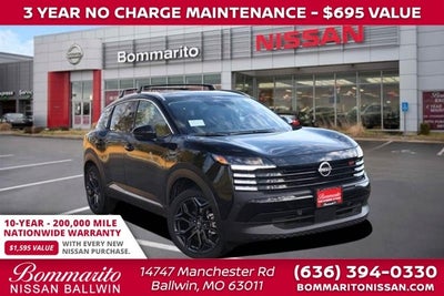 2026 Nissan Kicks SR