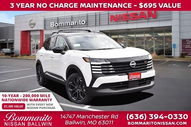 2026 Nissan Kicks SR