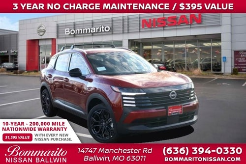 2026 Nissan Kicks SR