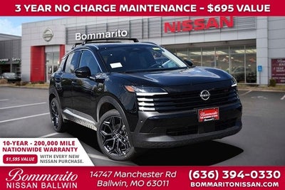 2026 Nissan Kicks SR