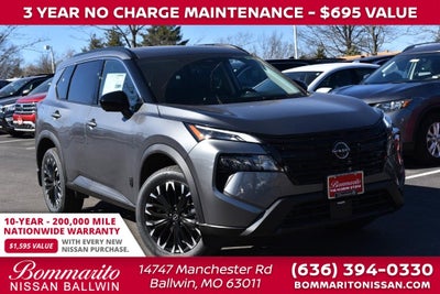 2026 Nissan Rogue Dark Armor™