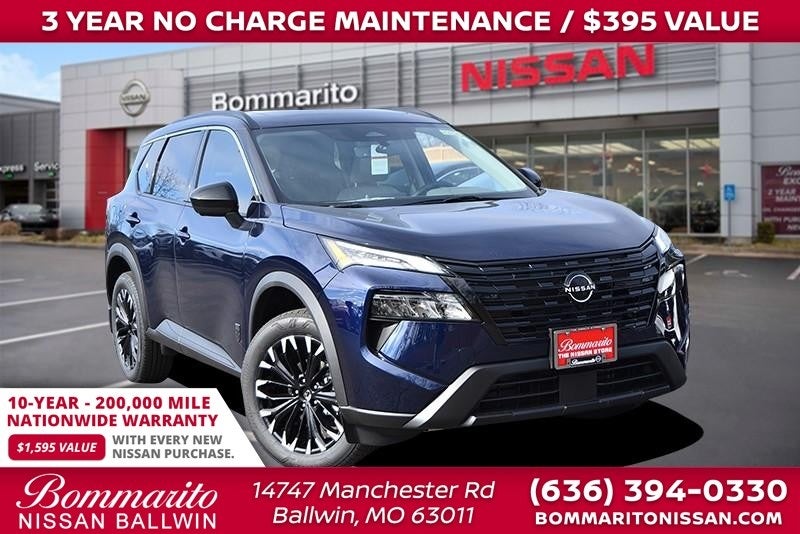 2026 Nissan Rogue Dark Armor