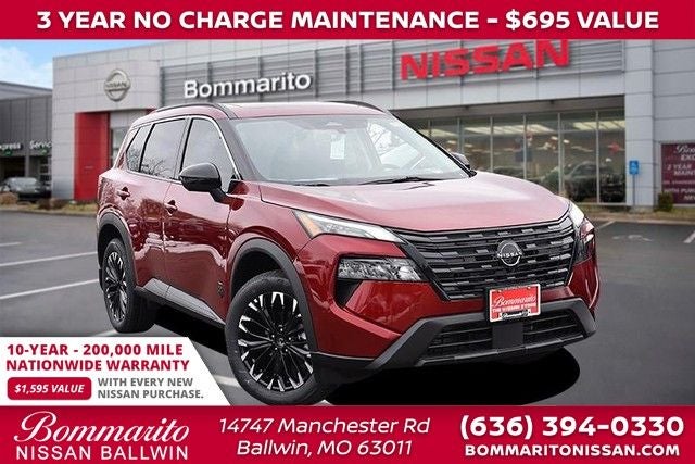 2026 Nissan Rogue Dark Armor™