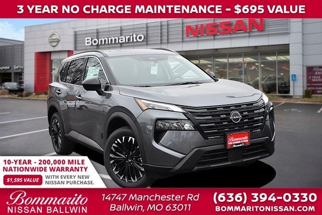 2026 Nissan Rogue Dark Armor™