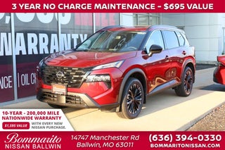 2026 Nissan Rogue Dark Armor