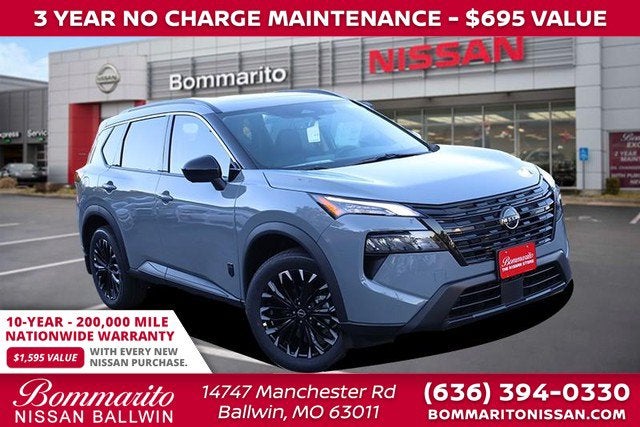 2026 Nissan Rogue Dark Armor™