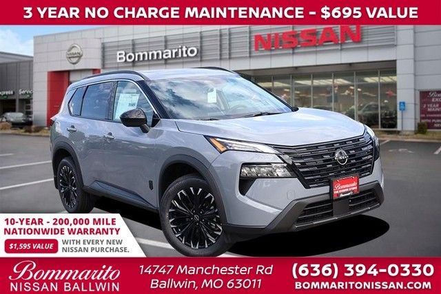 2026 Nissan Rogue Dark Armor™