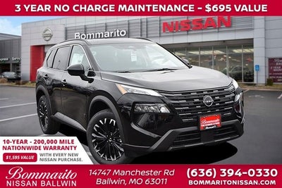 2026 Nissan Rogue Dark Armor™