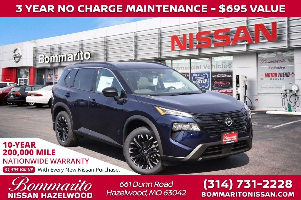 2026 Nissan Rogue Dark Armor