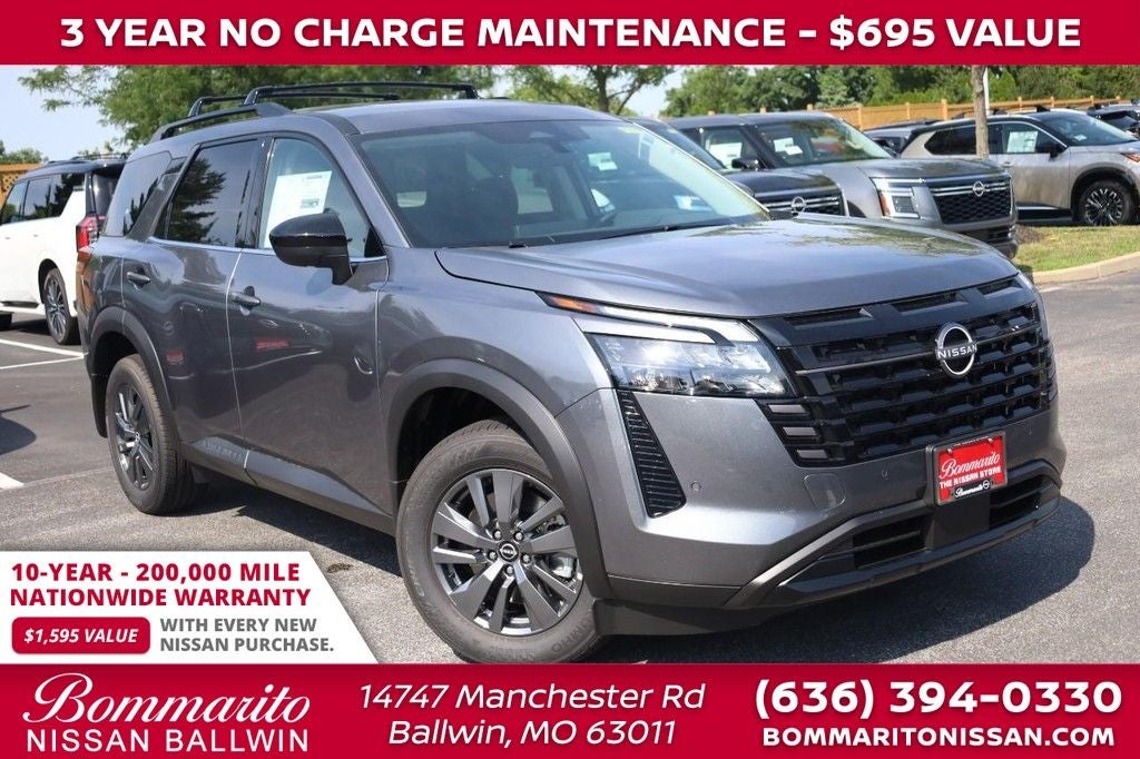 2026 Nissan Pathfinder