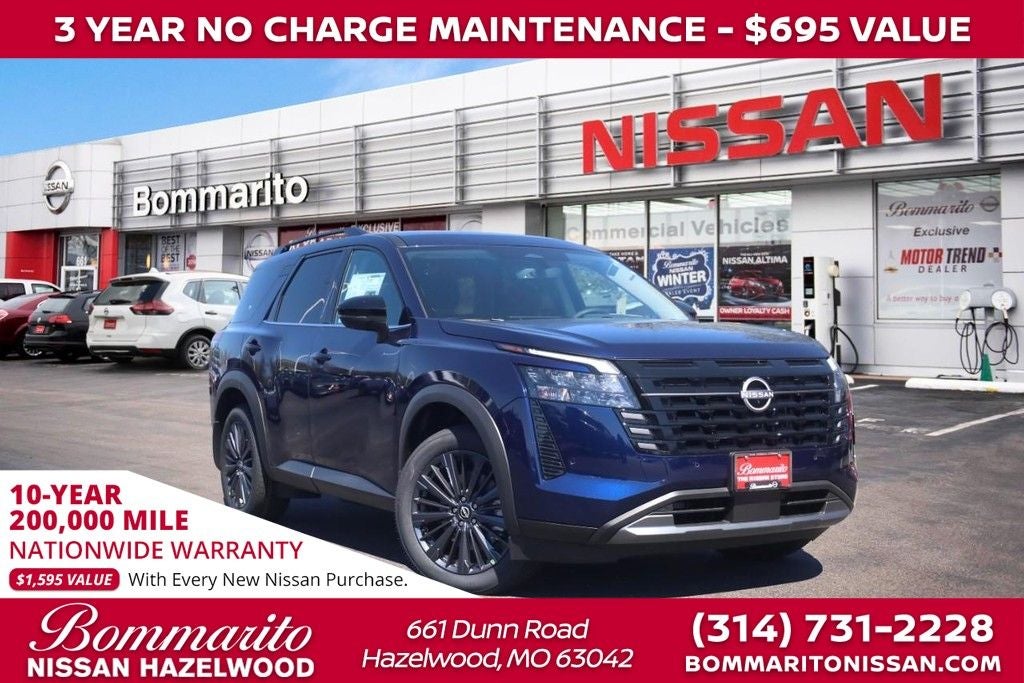 2026 Nissan Pathfinder SL