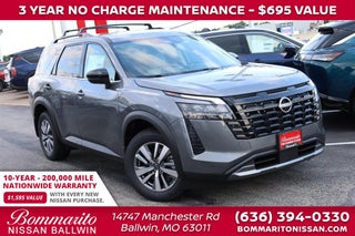 2026 Nissan Pathfinder SL