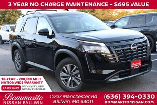 2026 Nissan Pathfinder SL