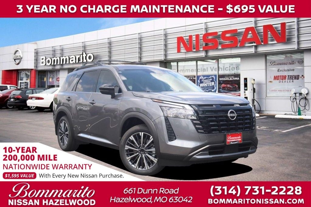 2026 Nissan Pathfinder