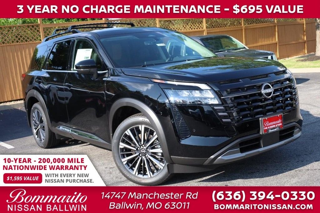 2026 Nissan Pathfinder