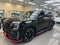 2026 Nissan Armada NISMO®