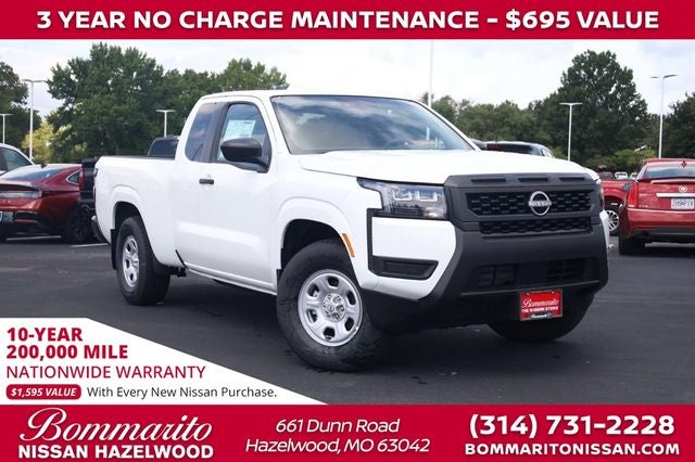 2026 Nissan Frontier King Cab® S