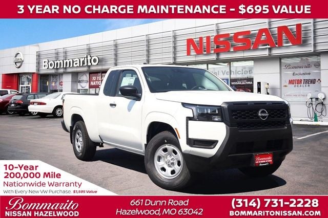 2026 Nissan Frontier King Cab® S