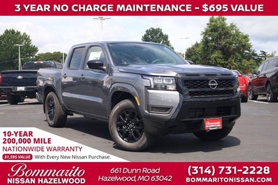 2026 Nissan Frontier Crew Cab SV