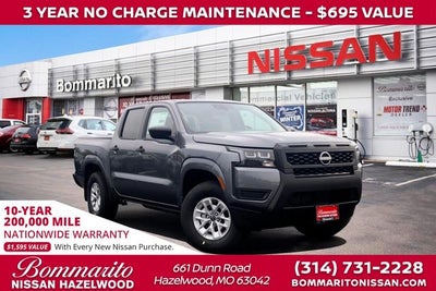 2026 Nissan Frontier Crew Cab S