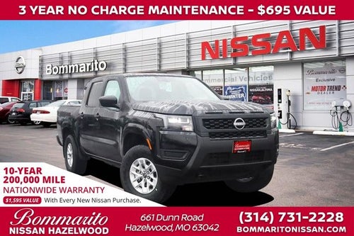 2026 Nissan Frontier Crew Cab S