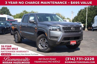 2026 Nissan Frontier SV