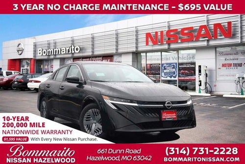 2026 Nissan Sentra S