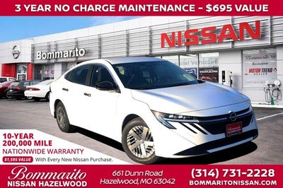 2026 Nissan Sentra S