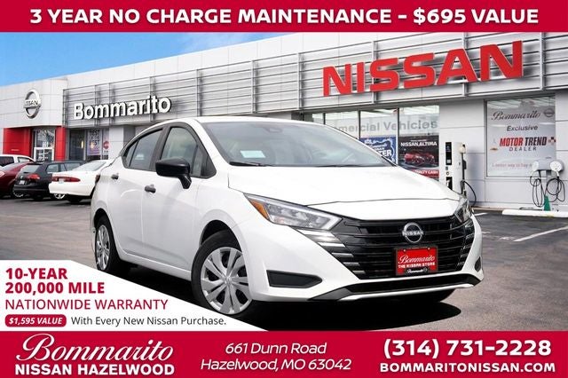 2025 Nissan Versa S