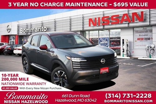 2026 Nissan Kicks SV